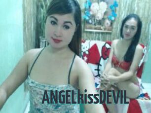 ANGELkissDEVIL