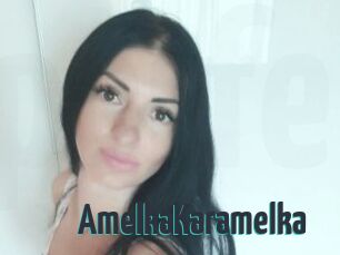 AmelkaKaramelka