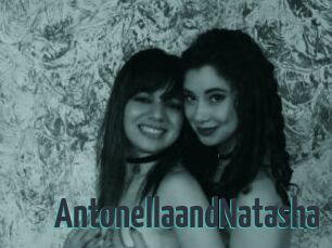 AntonellaandNatasha