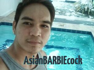 AsianBARBIEcock