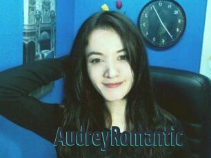 AudreyRomantic