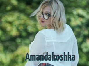 Amandakoshka