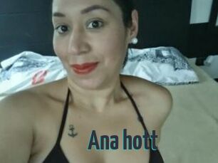 Ana_hott