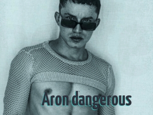 Aron_dangerous