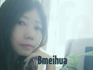 Bmeihua