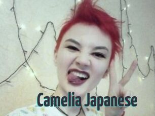 Camelia_Japanese