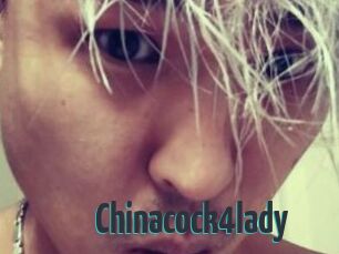 Chinacock4lady