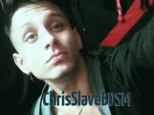 ChrisSlaveBDSM