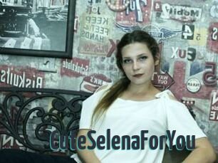 CuteSelenaForYou