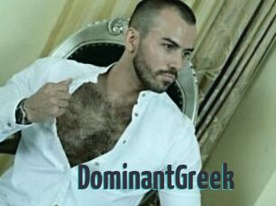 DominantGreek