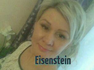 Eisenstein