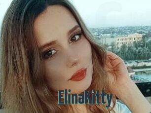 ElinaKitty