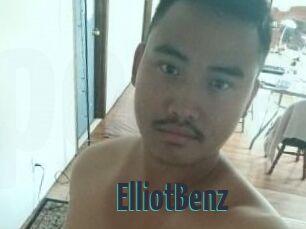 Elliot_Benz