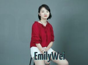 EmilyWei