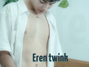 Eren_twink