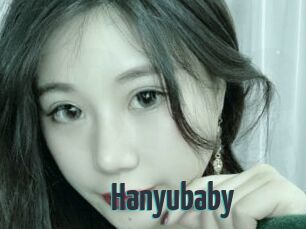 Hanyubaby