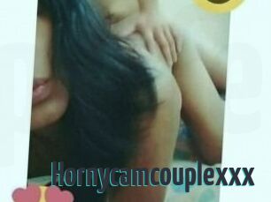 Horny_cam_couple_xxx