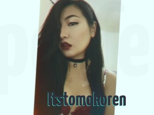 Itstomokoren