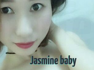 Jasmine_baby