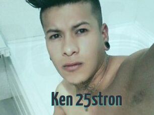 Ken_25stron