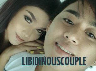 LIBIDINOUSCOUPLE