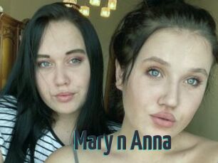 Mary_n_Anna