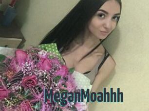 MeganMoahhh Porn Fellow
