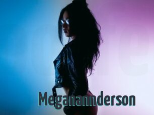 meganannderson Porn Fellow