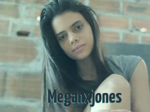 Meganxjones