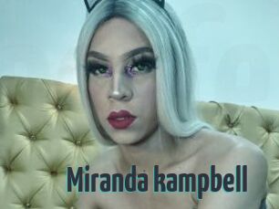 Miranda_kampbell