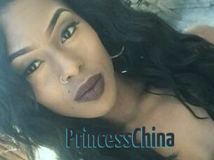 Princess_China