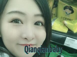 Qianqianbaby