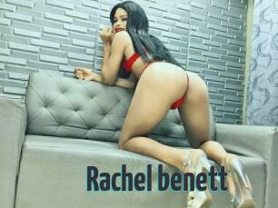 Rachel_benett