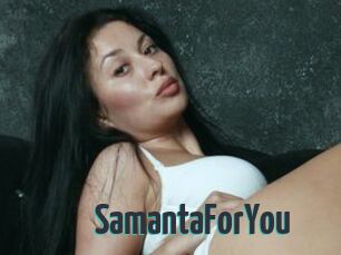 SamantaForYou