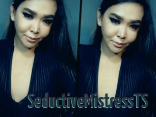 SeductiveMistressTS