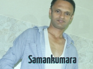 Samankumara