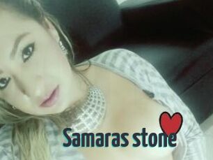 Samaras_stone