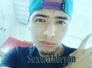 Sexwithbryan