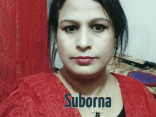 Suborna