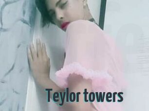 Teylor_towers