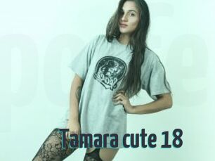 Tamara_cute_18