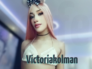 Victoriakolman