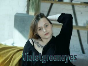 Violetgreeneyes