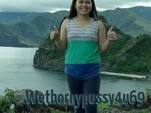 wethornypussy4u69 Porn Fellow