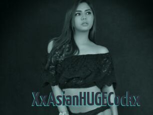 XxAsianHUGECockx